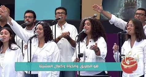 السُم في العسل .. الترانيم البروتستانتية نموذجًا!